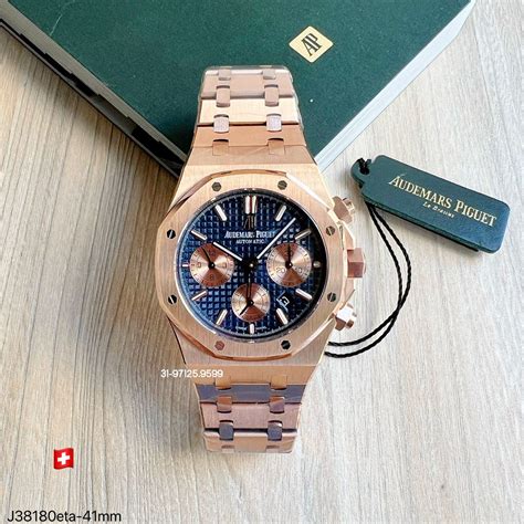 replica audemars piguet paypal